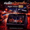 ร้านติดตั้งกล้องรถยนต์ นนทบุรี - ร้านเครื่องเสียงรถยนต์และของแต่งรถ - Thailand racing shop